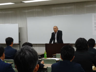 300926青年部会税務研修会