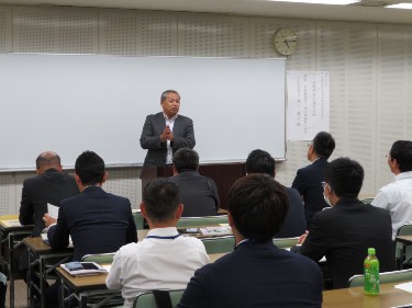 010925青年部会税務研修会