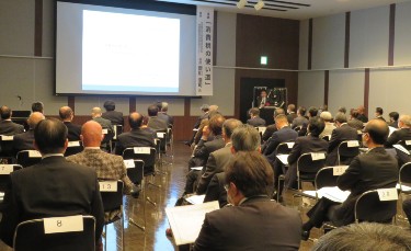 県連税制講演会②