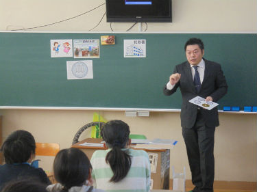 租税教室12月12日 法人会[99]