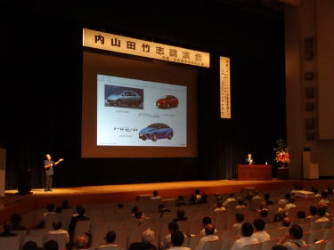 291011合同講演会