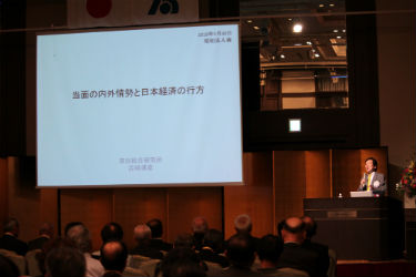§６総会講演会全景