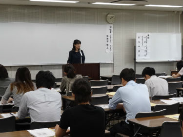 300605初任者研修①