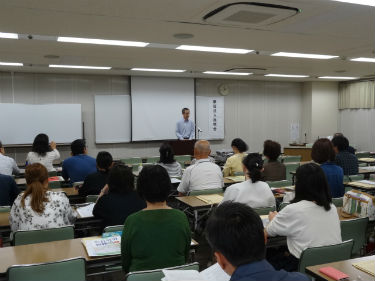 300620新設法人