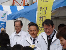 日進まつり