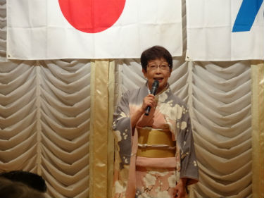 調査部会§7総会③