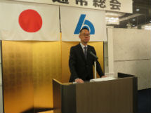 青年部会総会③