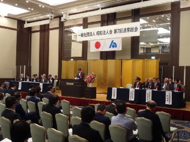 §7通常総会①