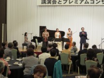 011023女性部会②