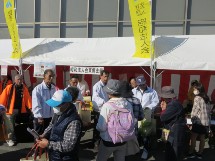 011110東郷産業祭