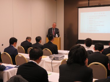 011211青年部会研修会