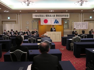 020529総会②