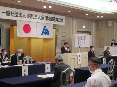 020529総会③
