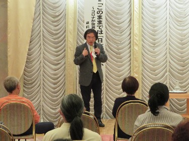 031028市内ブロック講演会