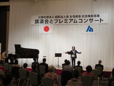 041024演奏会③