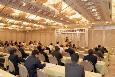 調査部会 会場の風景