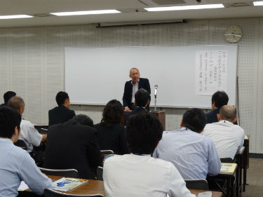 290920青年部会研修会
