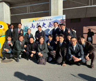 集合写真