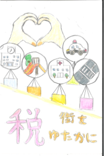 ⑧_09・10_96_優秀賞①（中島莉菜）